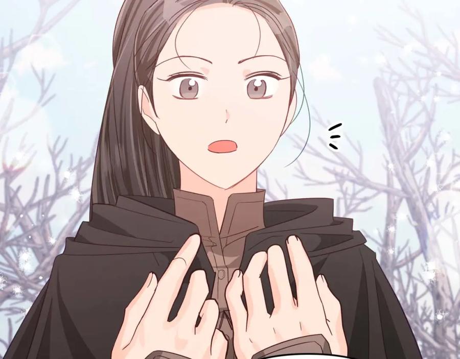 《钻石小姐历险记》第47话 重生吧，附子草 第144页