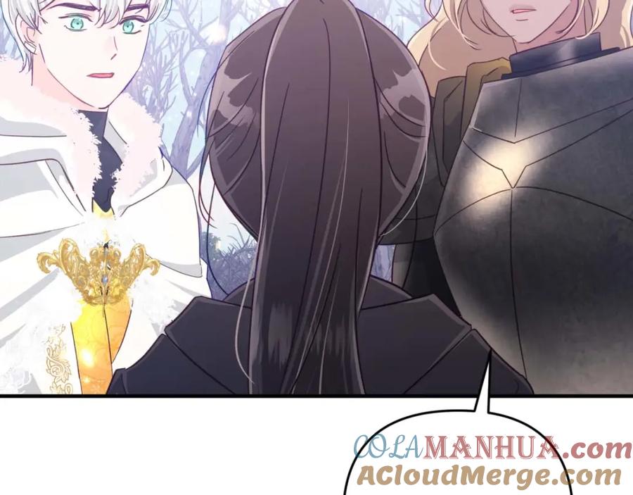 《钻石小姐历险记》第47话 重生吧，附子草 第57页