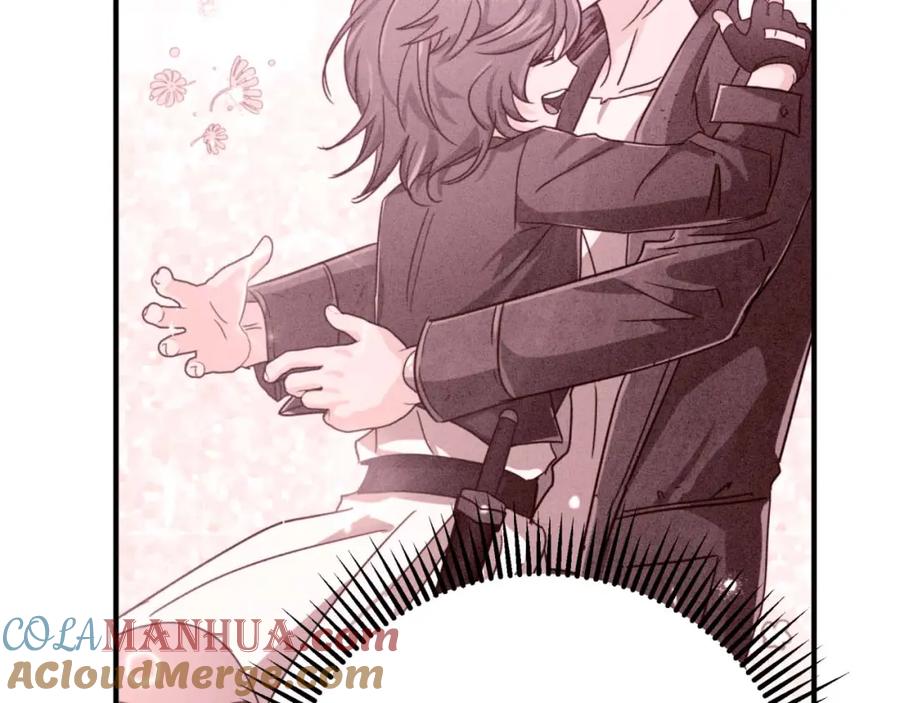 《钻石小姐历险记》第47话 重生吧，附子草 第125页