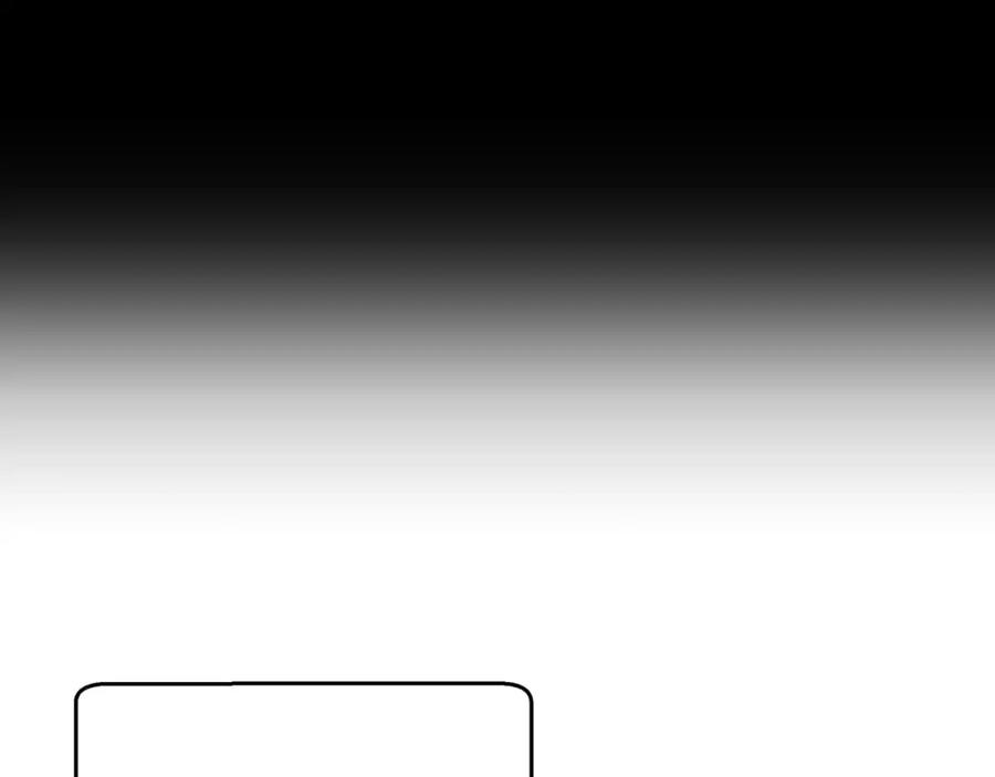 《钻石小姐历险记》第47话 重生吧，附子草 第187页