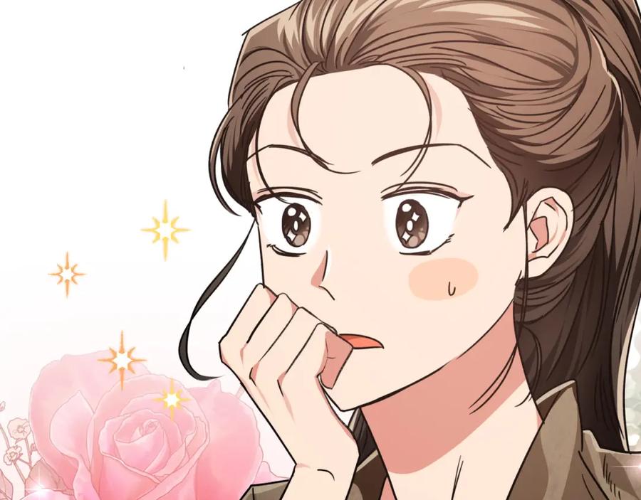 《钻石小姐历险记》第4话 你被雇佣了！ 第2页