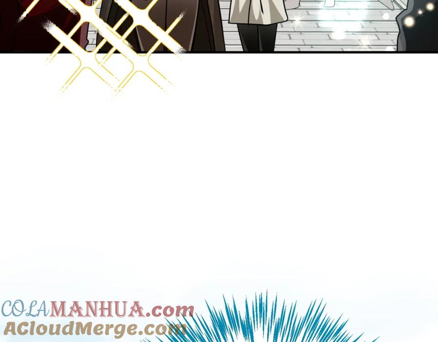 《钻石小姐历险记》第4话 你被雇佣了！ 第169页
