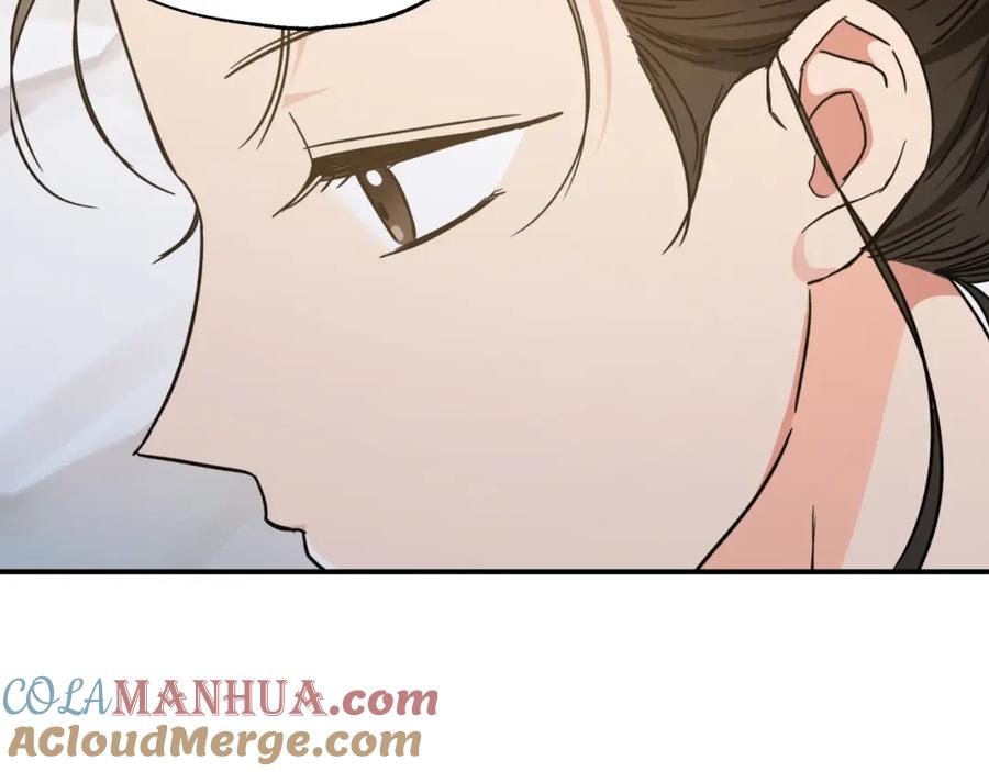 《钻石小姐历险记》第4话 你被雇佣了！ 第141页