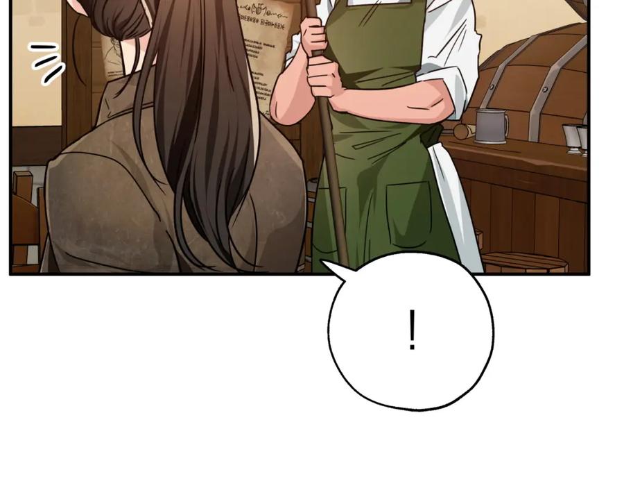 《钻石小姐历险记》第4话 你被雇佣了！ 第67页