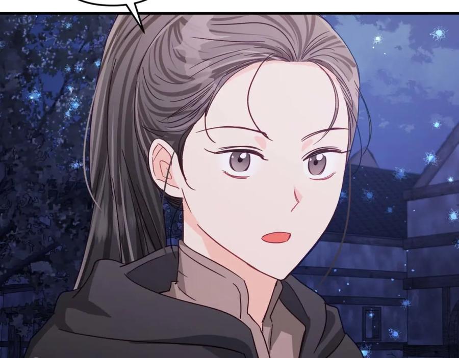 《钻石小姐历险记》第48话 犯人留下的线索 第92页