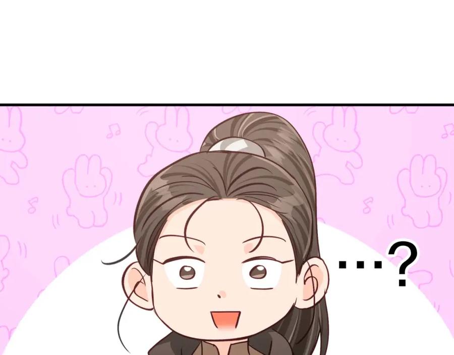 《钻石小姐历险记》第48话 犯人留下的线索 第199页