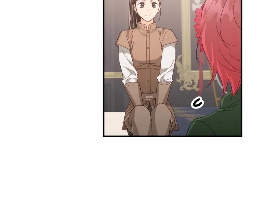 《钻石小姐历险记》第48话 犯人留下的线索 第116页