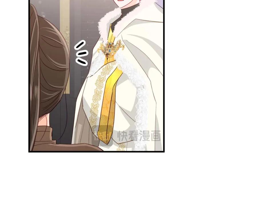 《钻石小姐历险记》第48话 犯人留下的线索 第114页