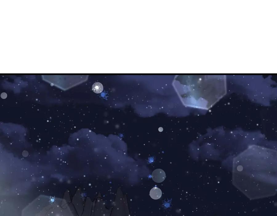 《钻石小姐历险记》第48话 犯人留下的线索 第74页