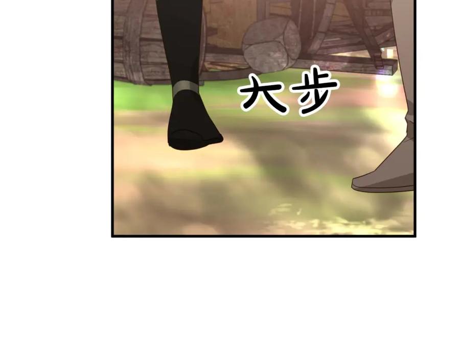 《钻石小姐历险记》第48话 犯人留下的线索 第182页