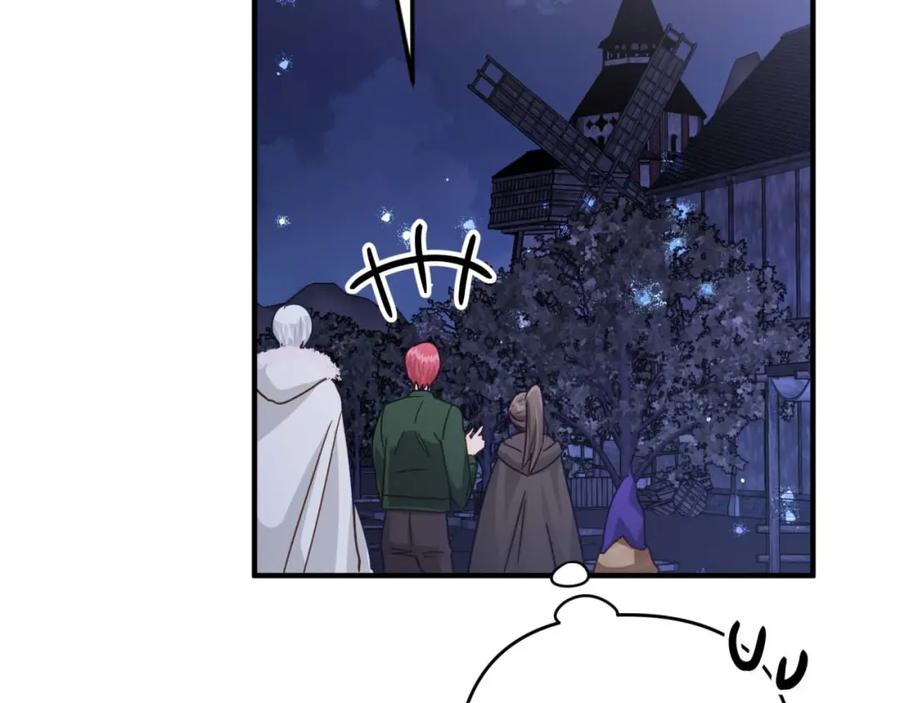 《钻石小姐历险记》第48话 犯人留下的线索 第84页