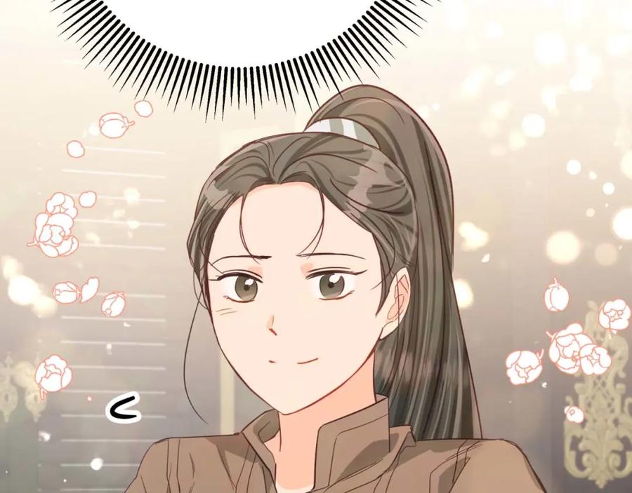 《钻石小姐历险记》第48话 犯人留下的线索 第118页