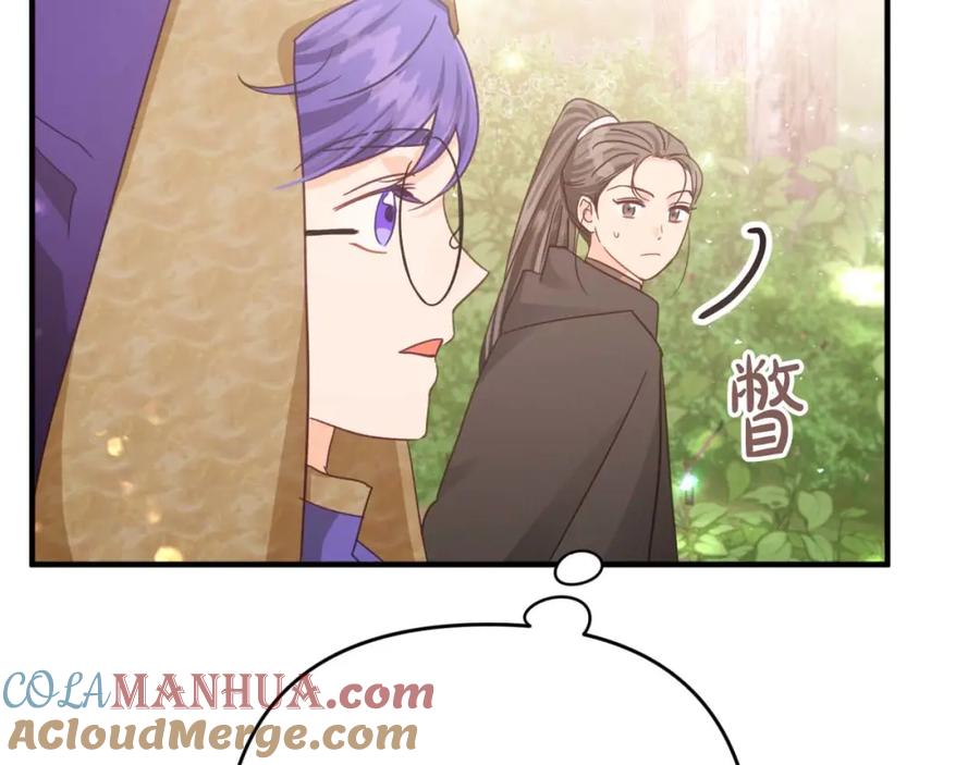 《钻石小姐历险记》第48话 犯人留下的线索 第145页