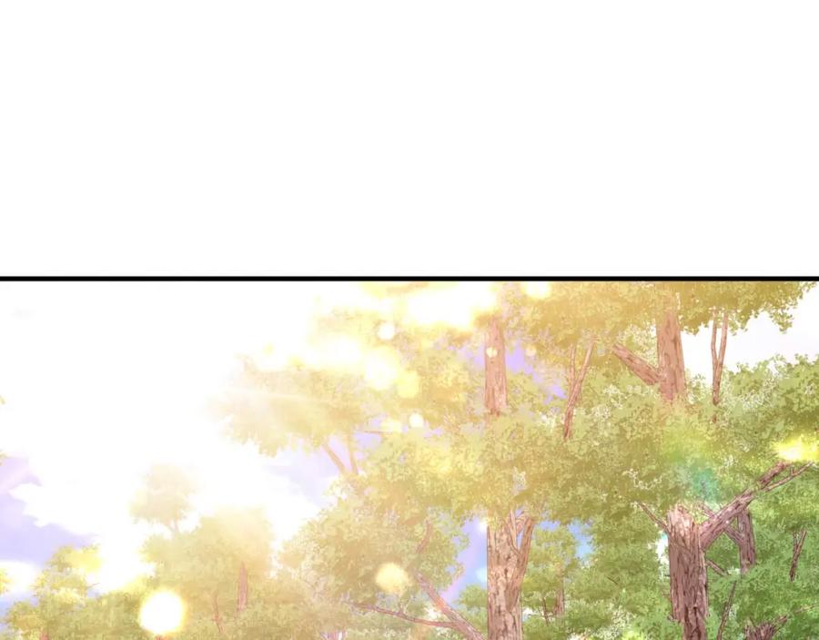《钻石小姐历险记》第48话 犯人留下的线索 第134页