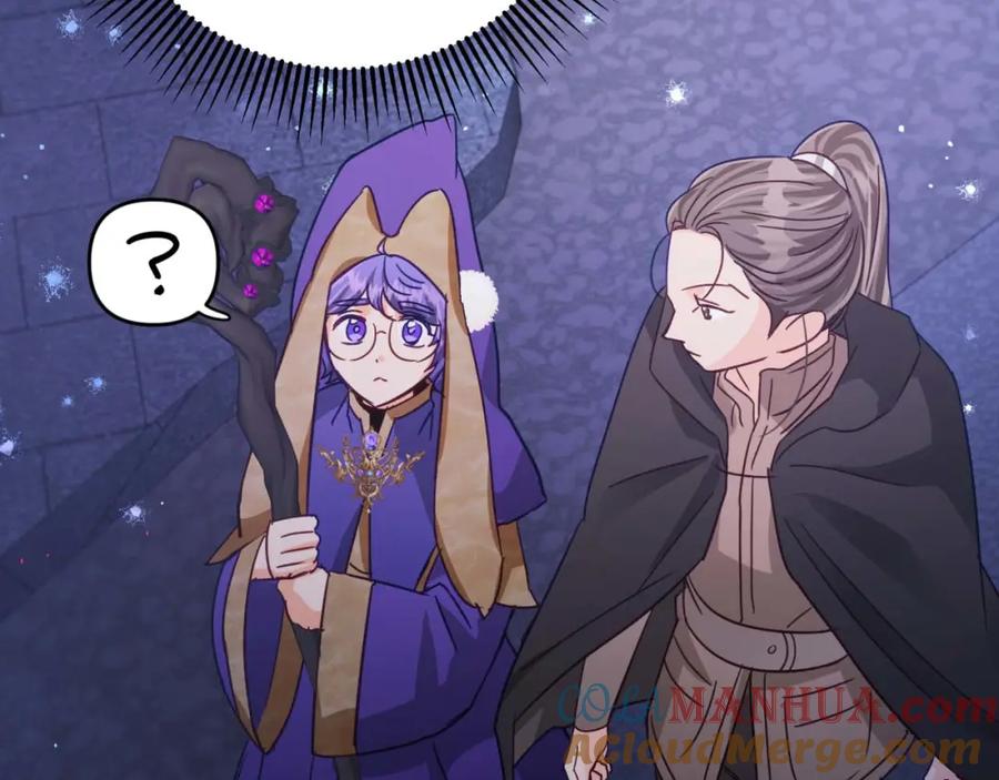 《钻石小姐历险记》第48话 犯人留下的线索 第89页