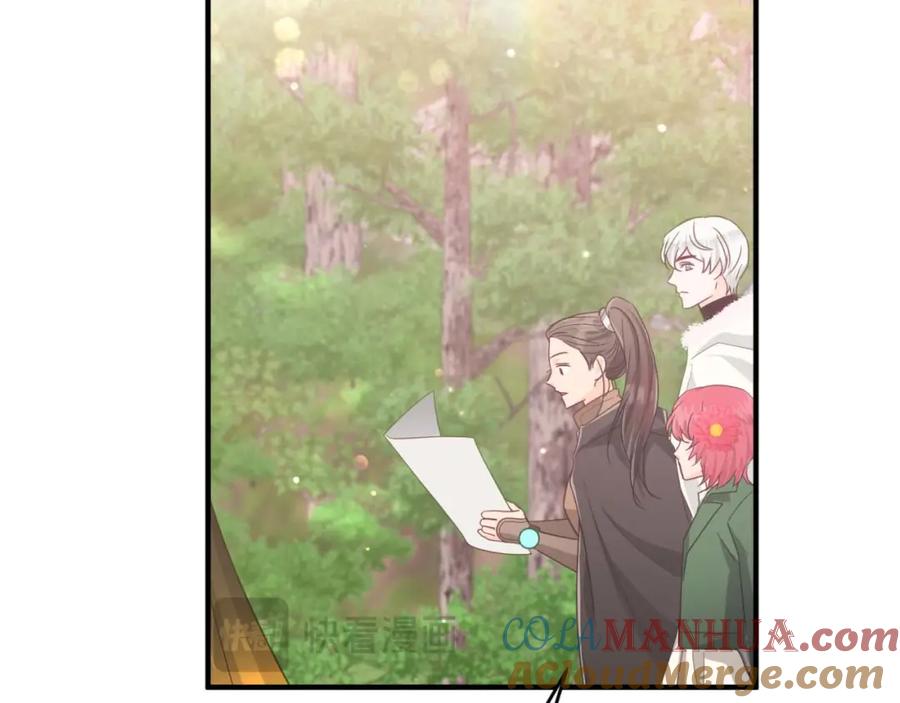 《钻石小姐历险记》第48话 犯人留下的线索 第137页