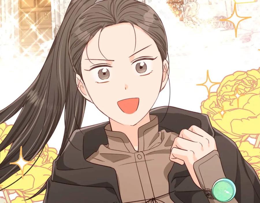 《钻石小姐历险记》第49话 黄金蝴蝶 第33页