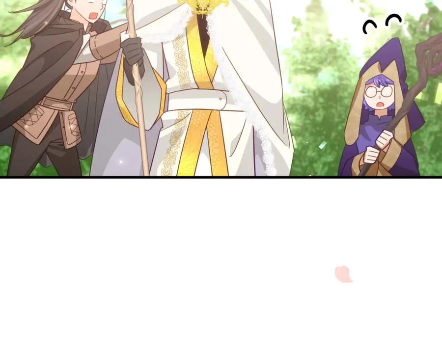 《钻石小姐历险记》第49话 黄金蝴蝶 第137页