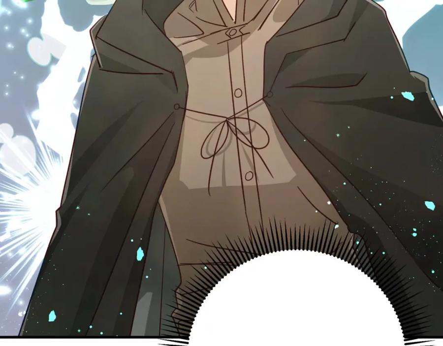 《钻石小姐历险记》第49话 黄金蝴蝶 第201页