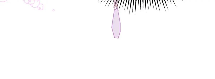 《钻石小姐历险记》第49话 黄金蝴蝶 第78页
