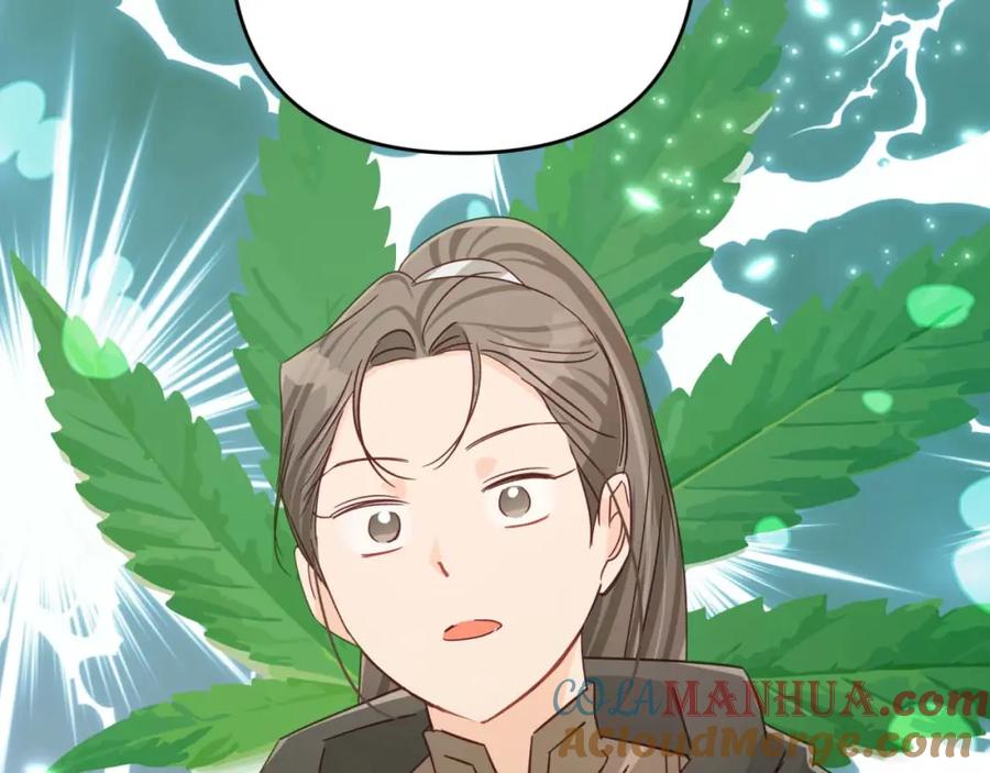 《钻石小姐历险记》第49话 黄金蝴蝶 第200页