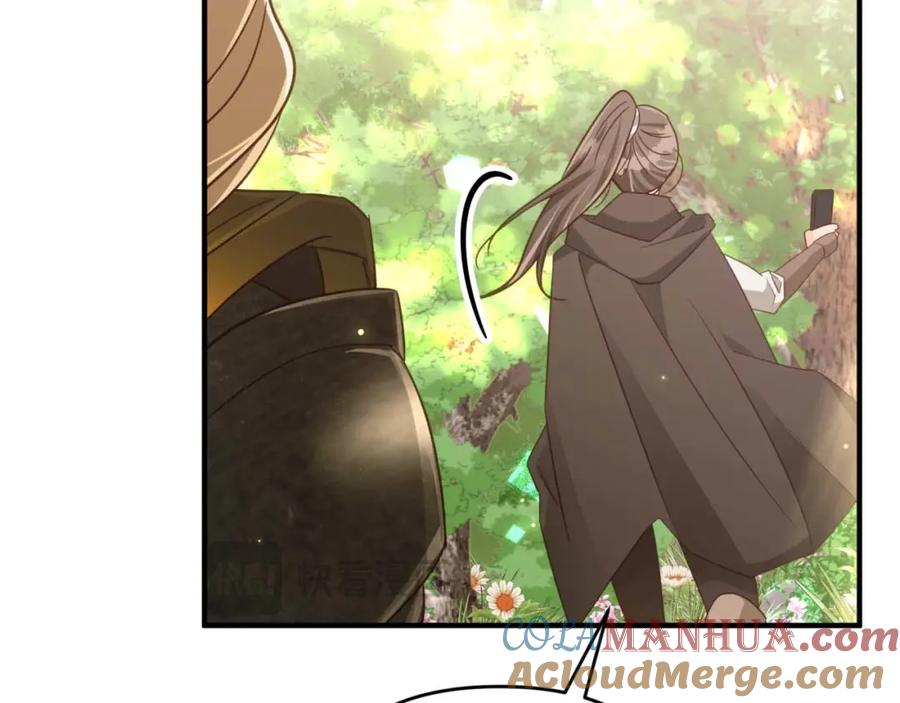 《钻石小姐历险记》第49话 黄金蝴蝶 第120页