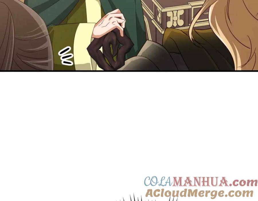 《钻石小姐历险记》第49话 黄金蝴蝶 第48页
