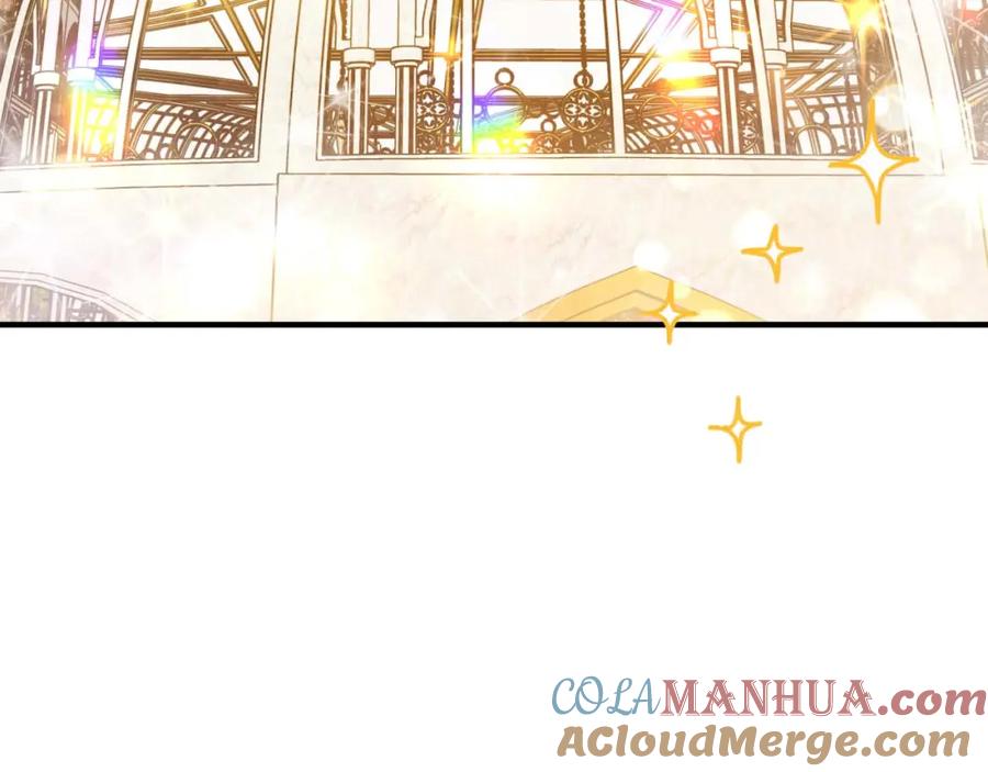 《钻石小姐历险记》第49话 黄金蝴蝶 第16页