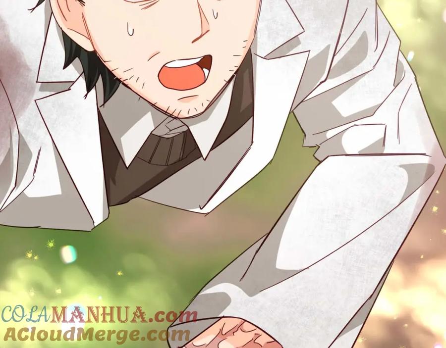 《钻石小姐历险记》第49话 黄金蝴蝶 第156页