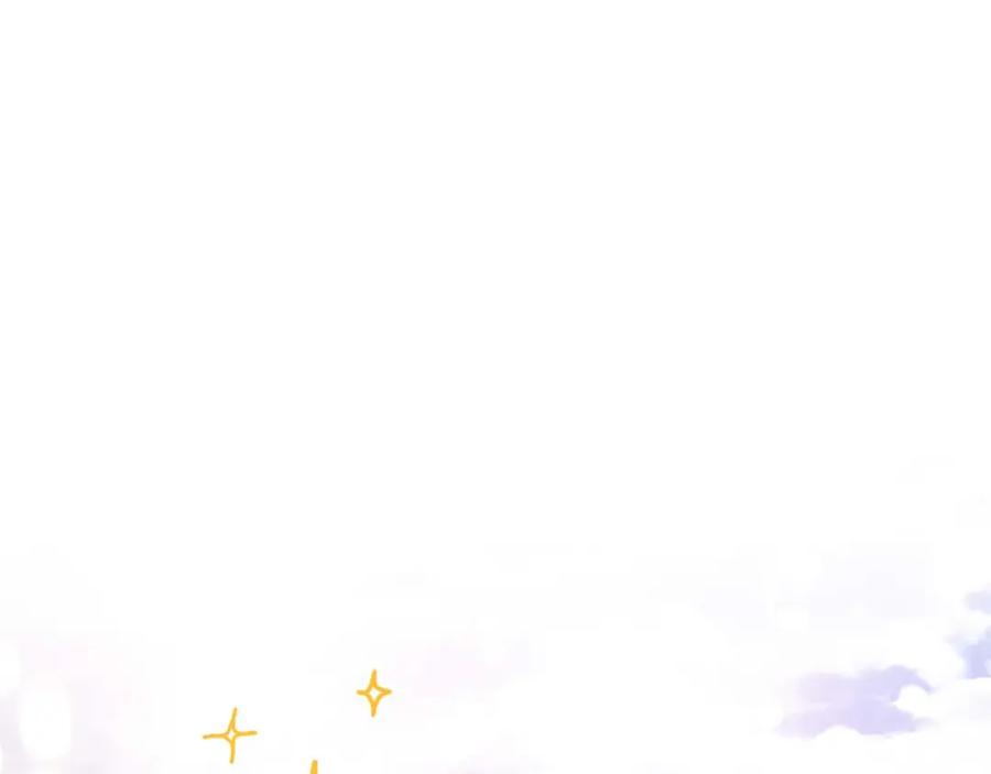 《钻石小姐历险记》第49话 黄金蝴蝶 第14页