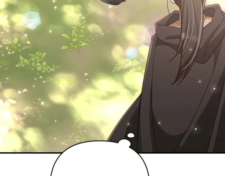 《钻石小姐历险记》第49话 黄金蝴蝶 第149页