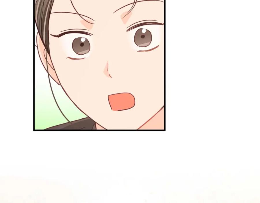 《钻石小姐历险记》第49话 黄金蝴蝶 第87页