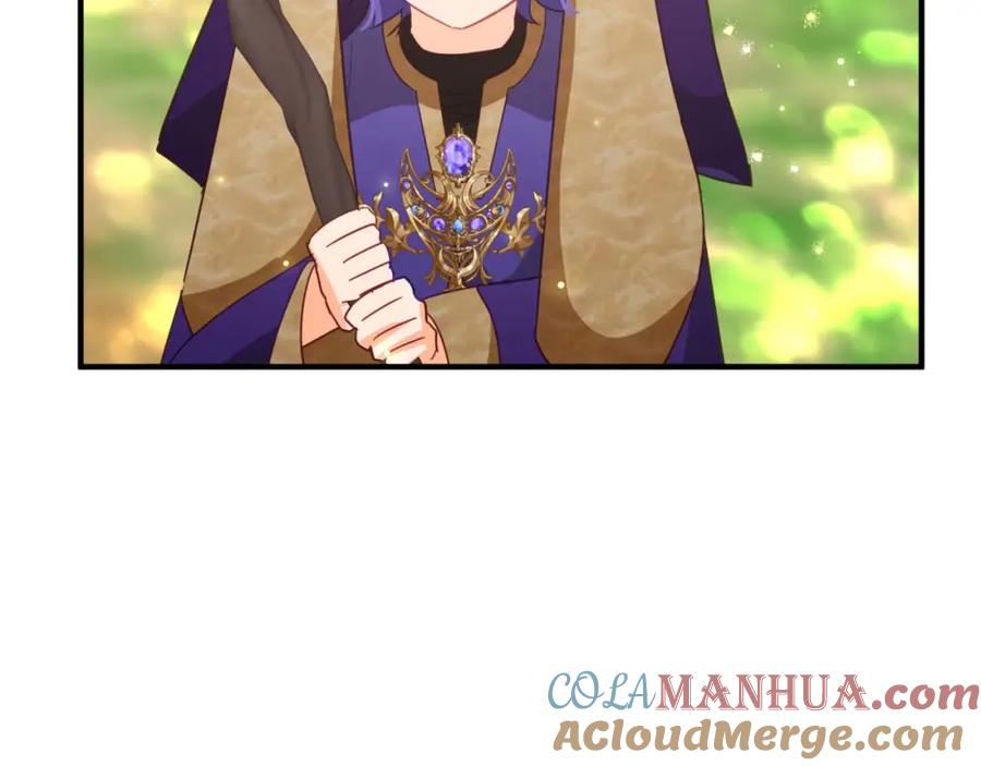 《钻石小姐历险记》第49话 黄金蝴蝶 第172页