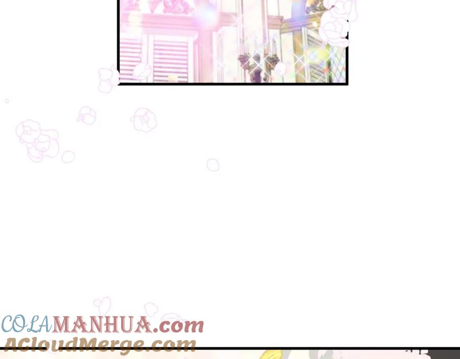 《钻石小姐历险记》第49话 黄金蝴蝶 第72页