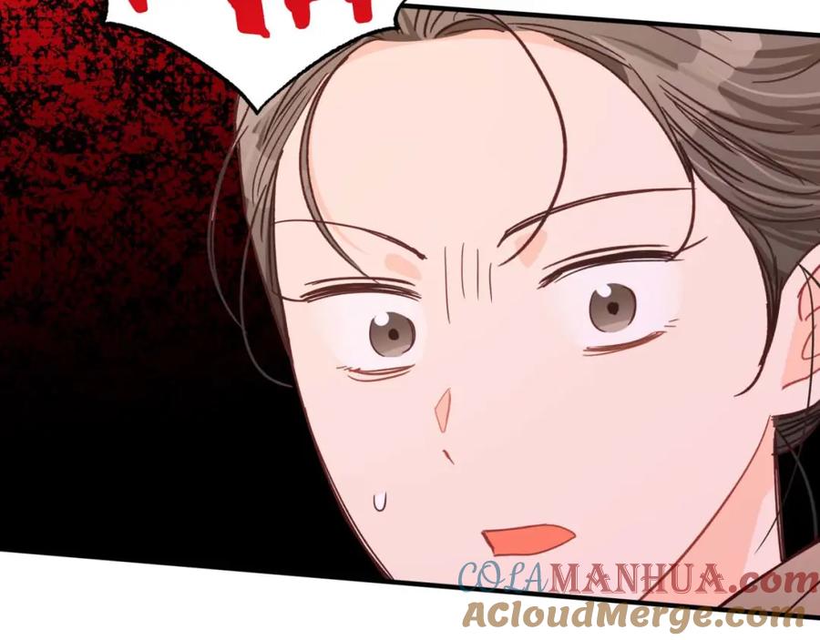 《钻石小姐历险记》第50话 游戏世界的黑暗 第145页