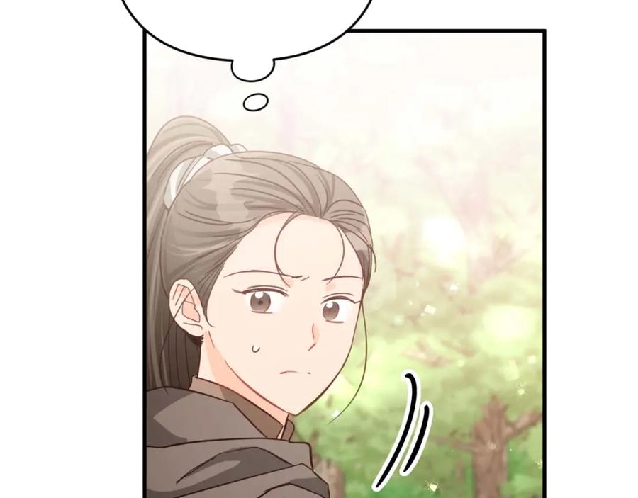 《钻石小姐历险记》第50话 游戏世界的黑暗 第131页
