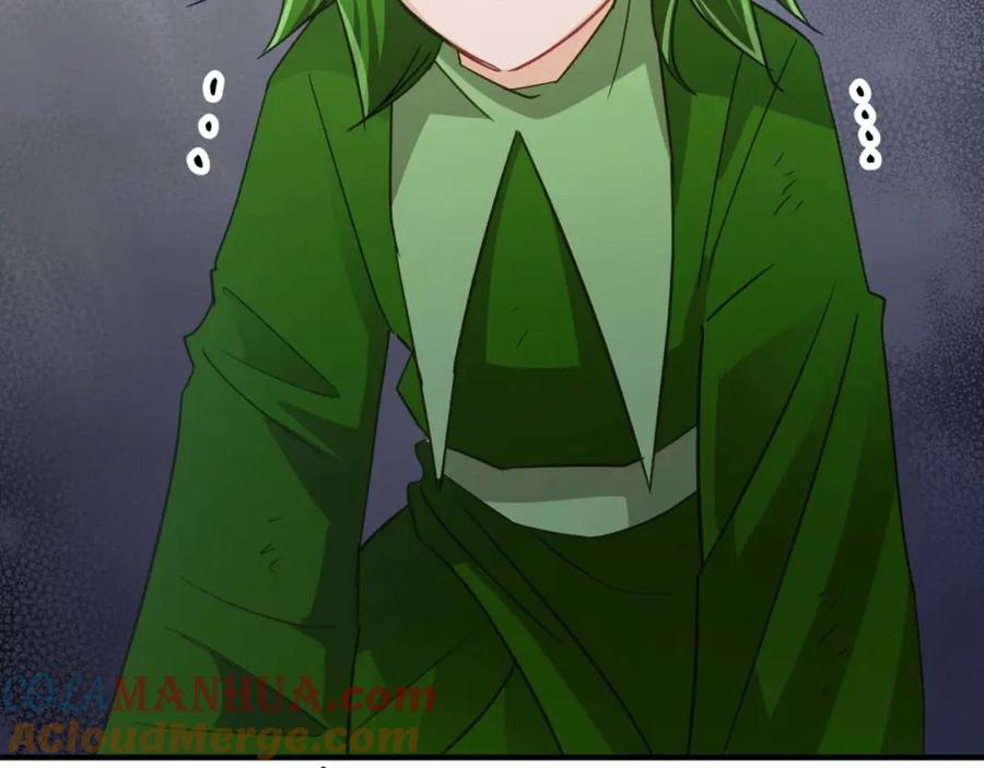 《钻石小姐历险记》第50话 游戏世界的黑暗 第165页