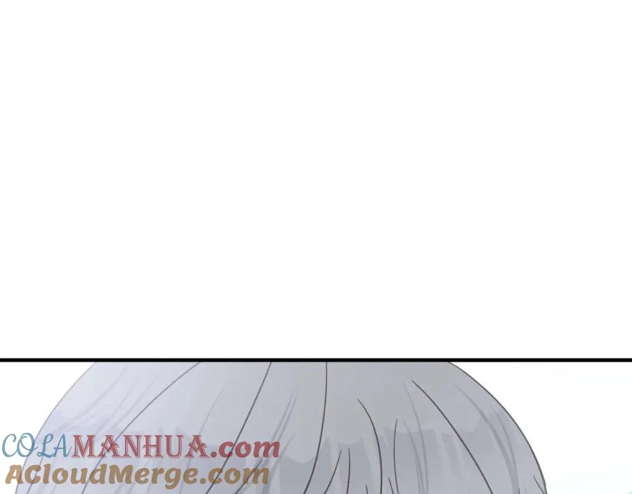 《钻石小姐历险记》第50话 游戏世界的黑暗 第209页