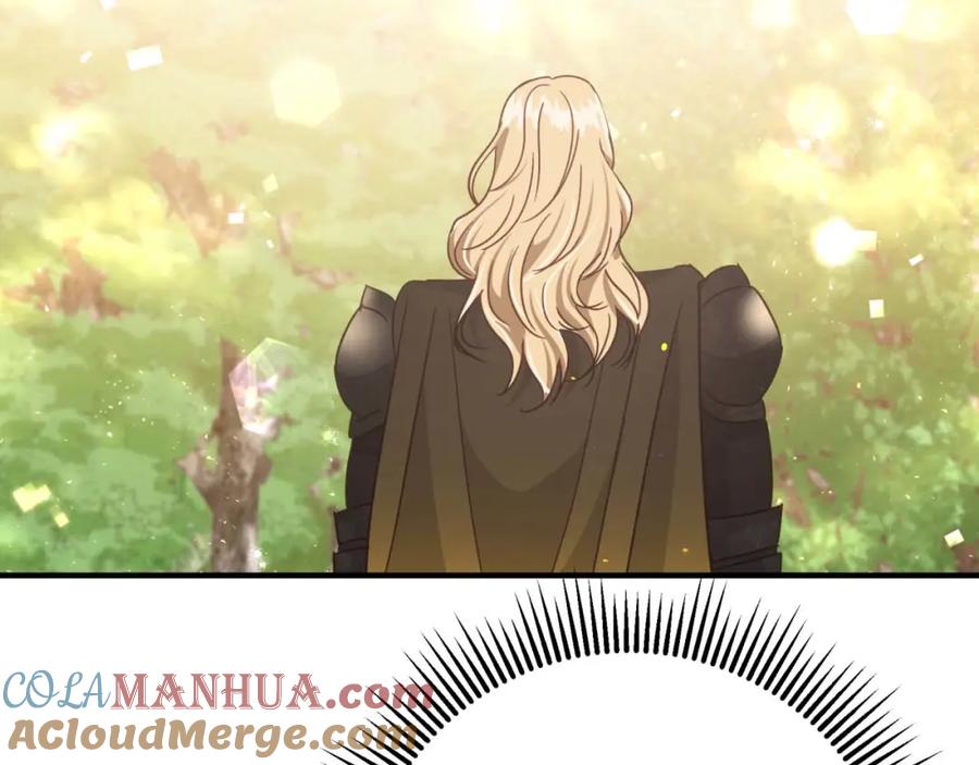 《钻石小姐历险记》第50话 游戏世界的黑暗 第77页
