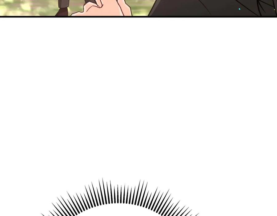《钻石小姐历险记》第50话 游戏世界的黑暗 第42页