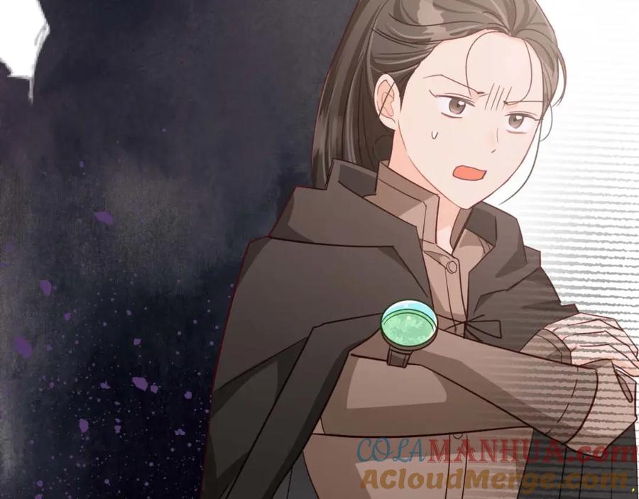 《钻石小姐历险记》第50话 游戏世界的黑暗 第69页