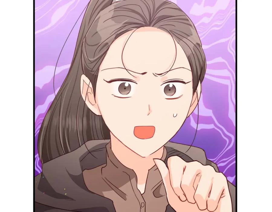 《钻石小姐历险记》第50话 游戏世界的黑暗 第20页
