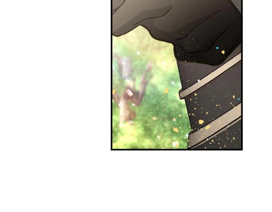 《钻石小姐历险记》第50话 游戏世界的黑暗 第59页