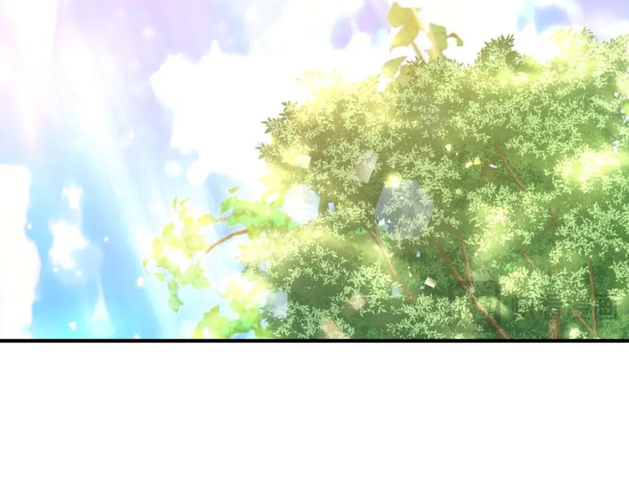 《钻石小姐历险记》第50话 游戏世界的黑暗 第72页