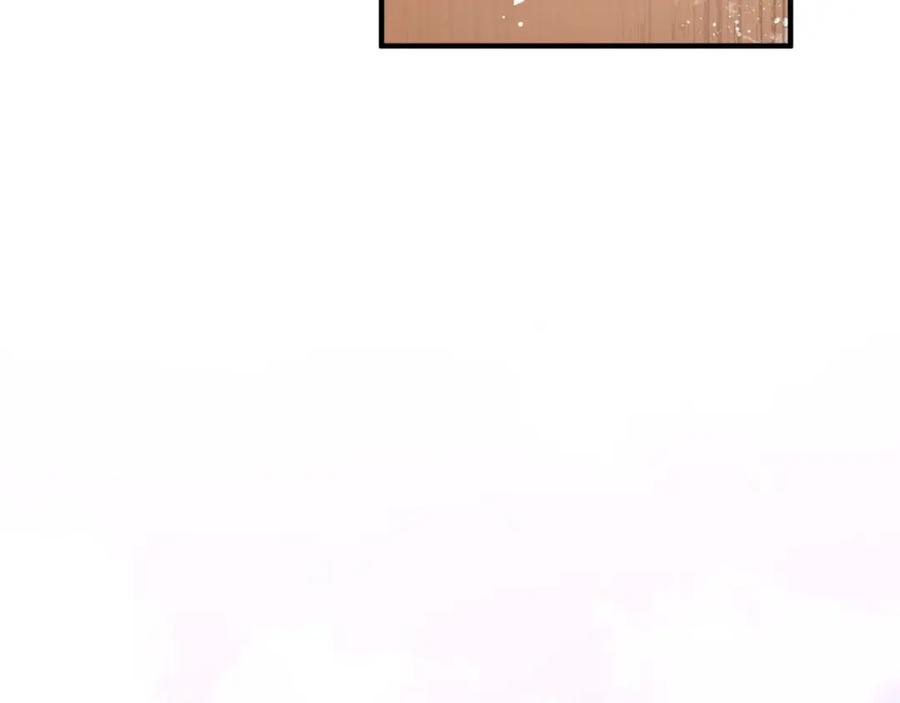 《钻石小姐历险记》第50话 游戏世界的黑暗 第51页