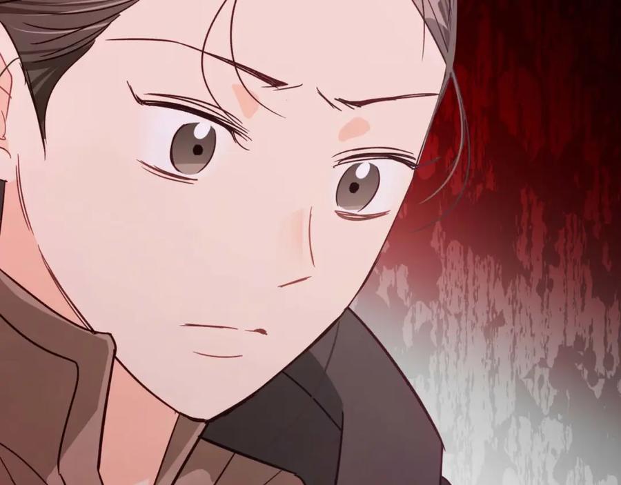 《钻石小姐历险记》第50话 游戏世界的黑暗 第179页
