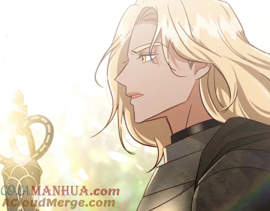 《钻石小姐历险记》第50话 游戏世界的黑暗 第61页