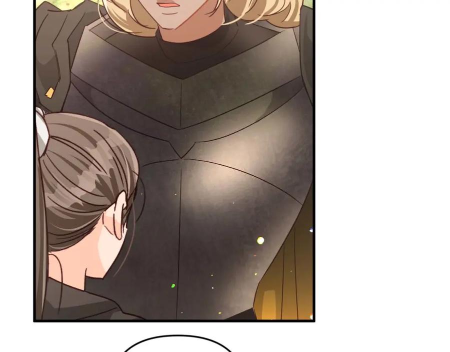 《钻石小姐历险记》第50话 游戏世界的黑暗 第96页