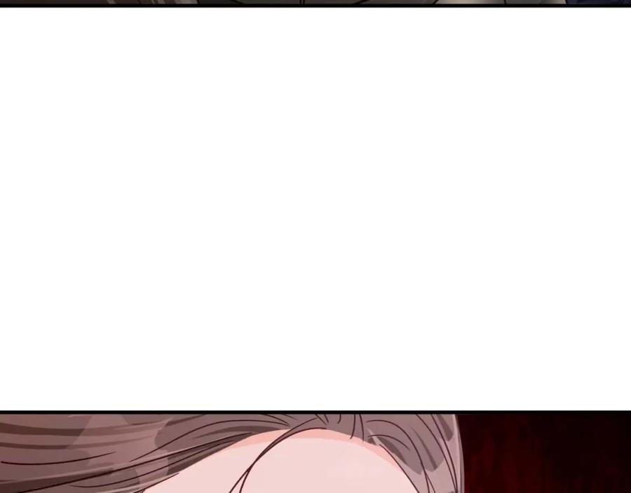 《钻石小姐历险记》第50话 游戏世界的黑暗 第178页