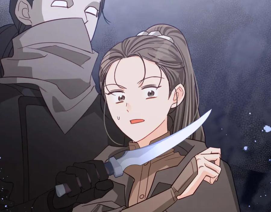 《钻石小姐历险记》第51话 危险的附子草 第4页
